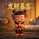 瓦力机器人图片高清最新破解版中文版